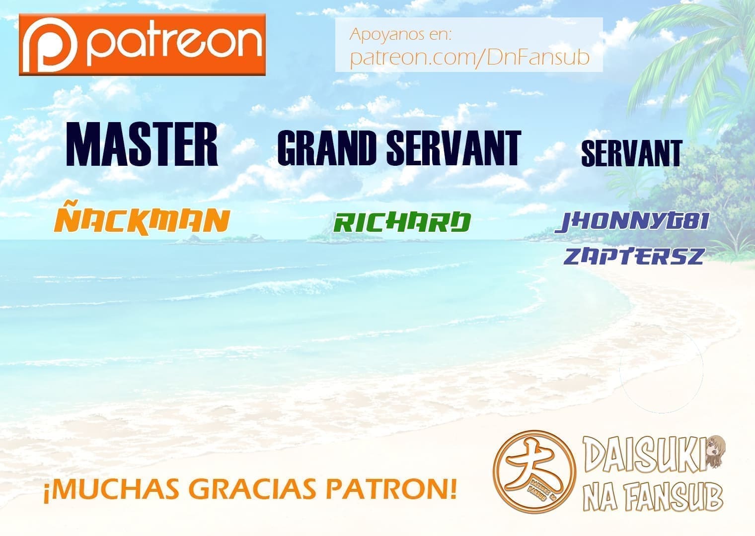 Read Ao no Exorcist ES Manga Online