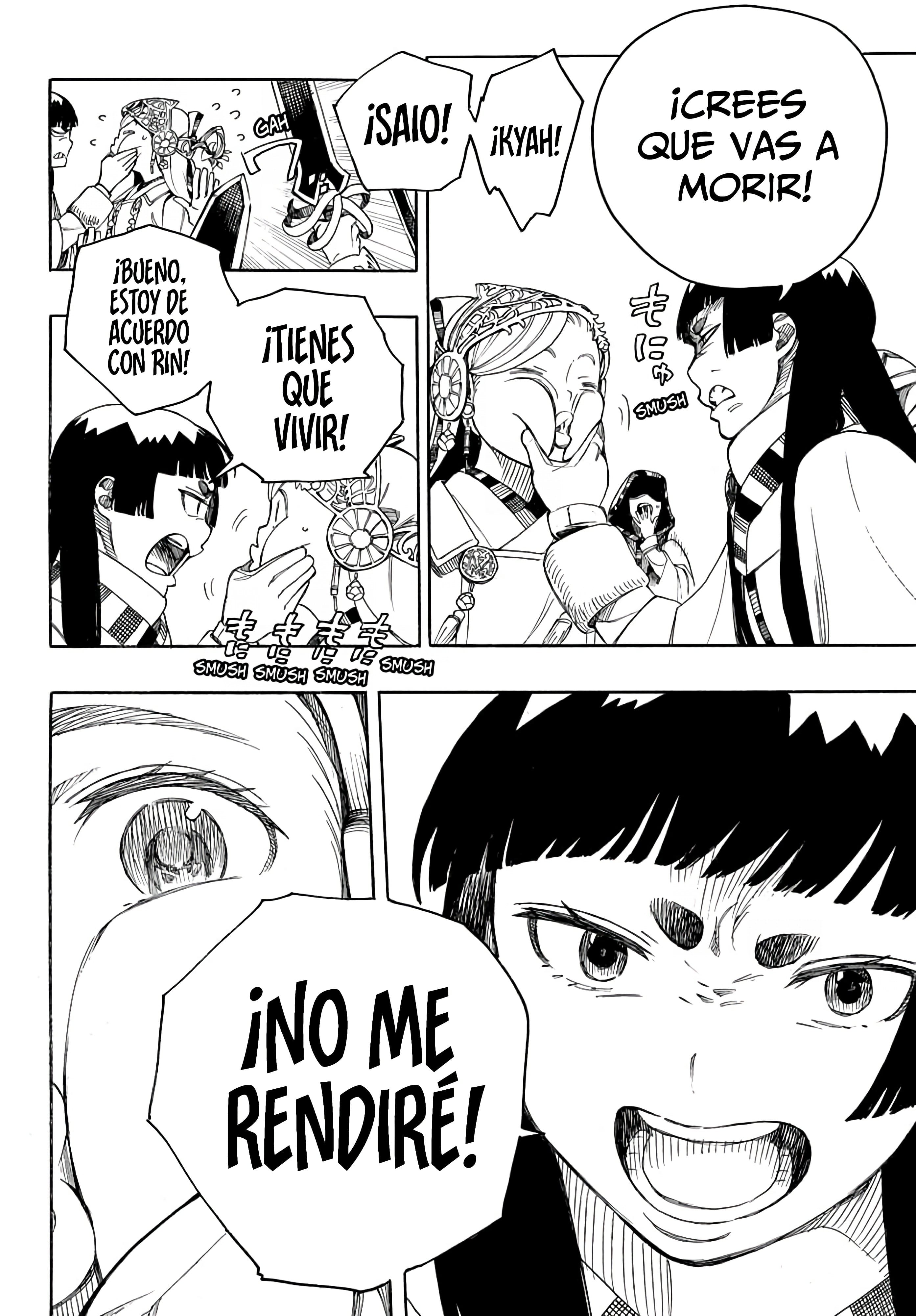 Read Ao no Exorcist ES Manga Online