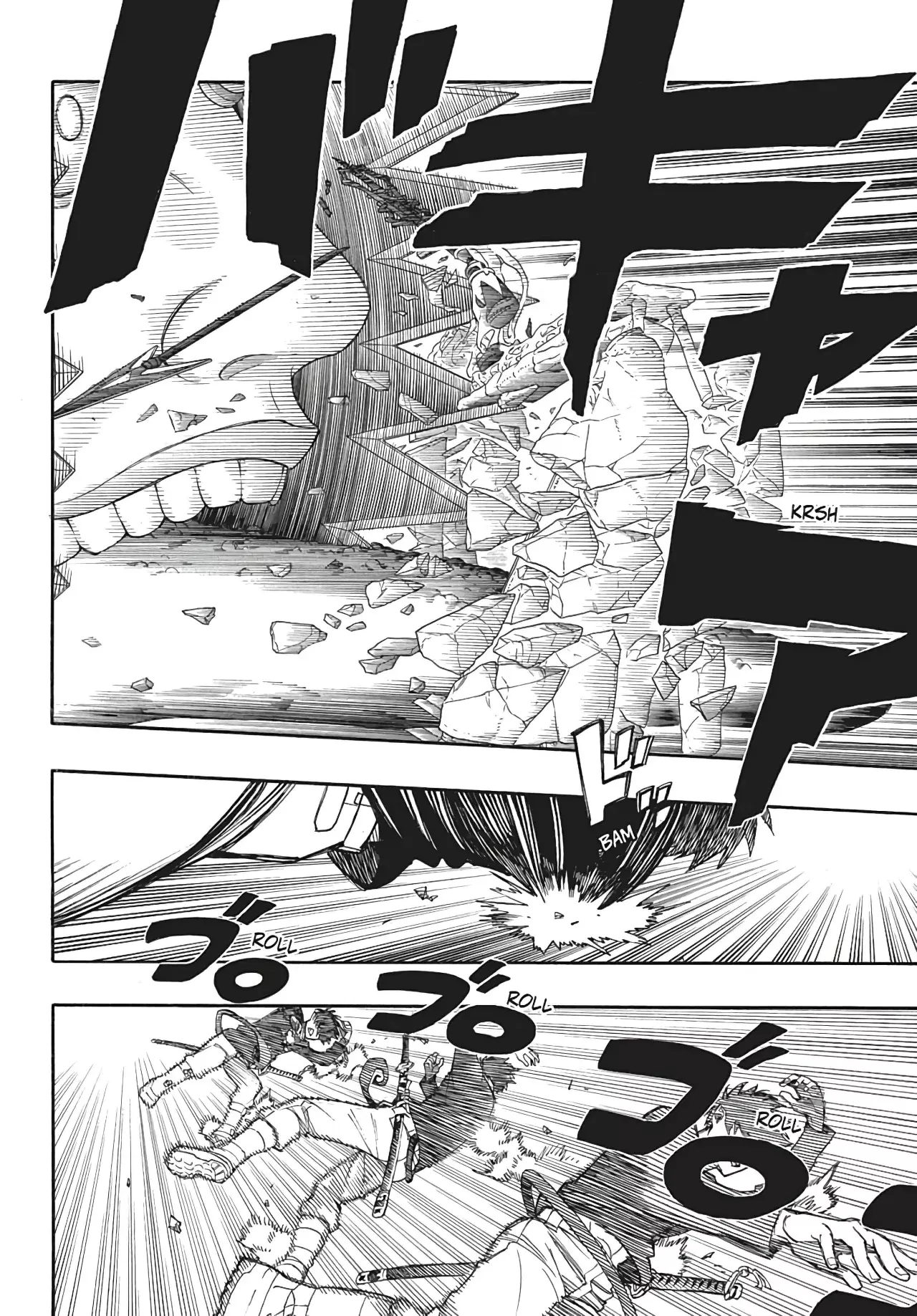 Read Ao no Exorcist ES Manga Online