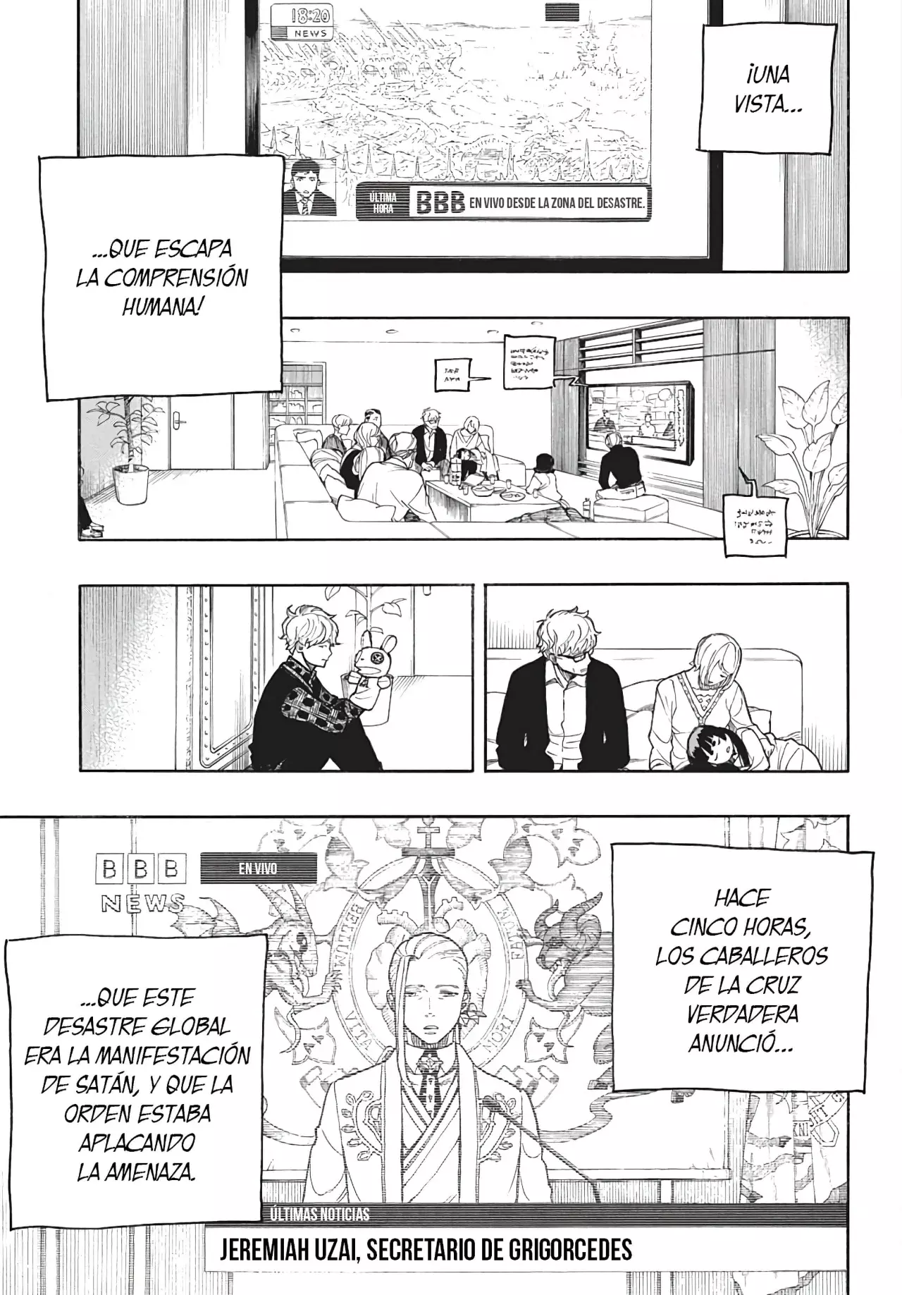 Read Ao no Exorcist ES Manga Online