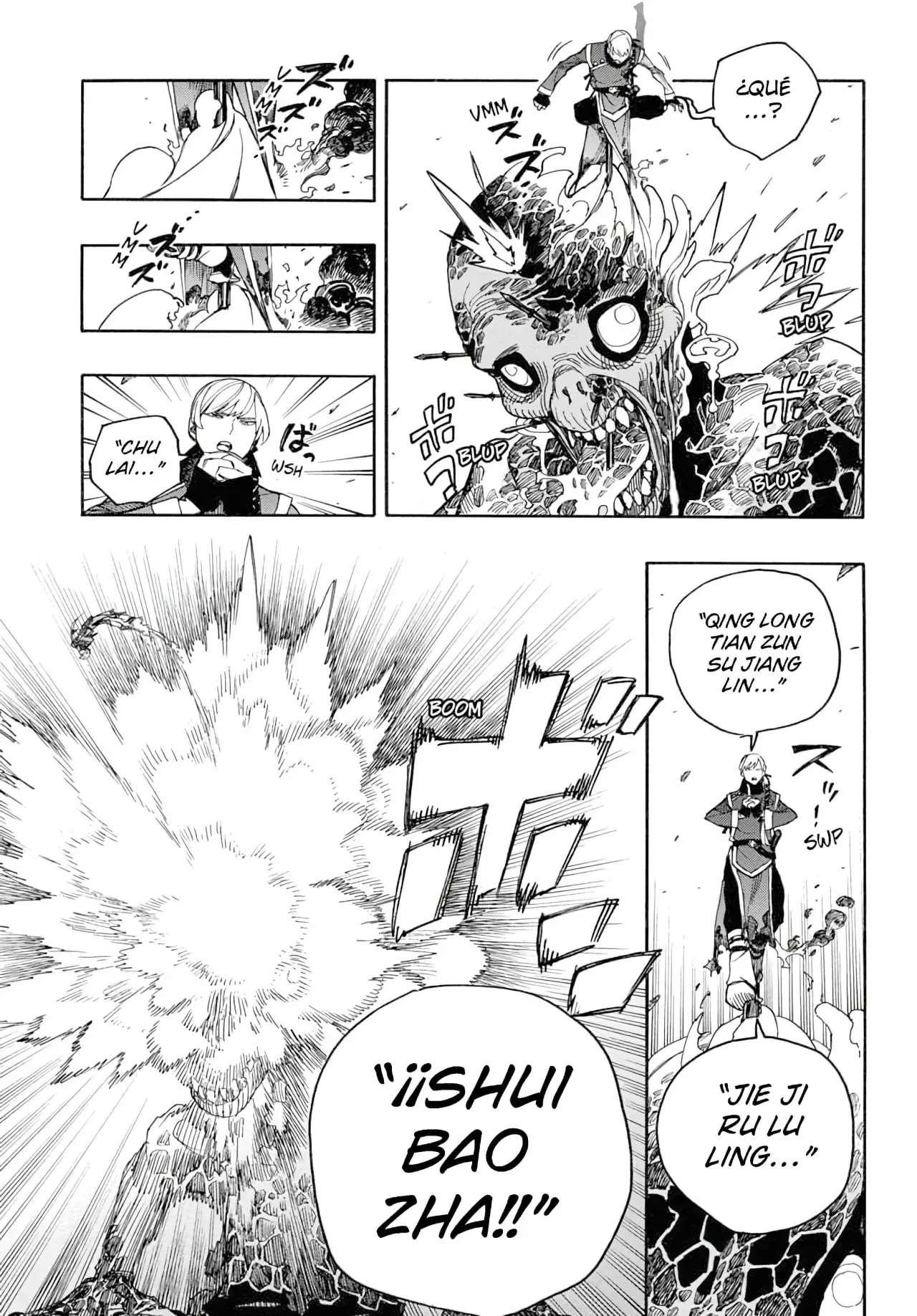 Read Ao no Exorcist ES Manga Online