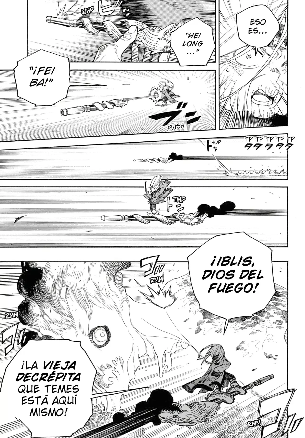 Read Ao no Exorcist ES Manga Online