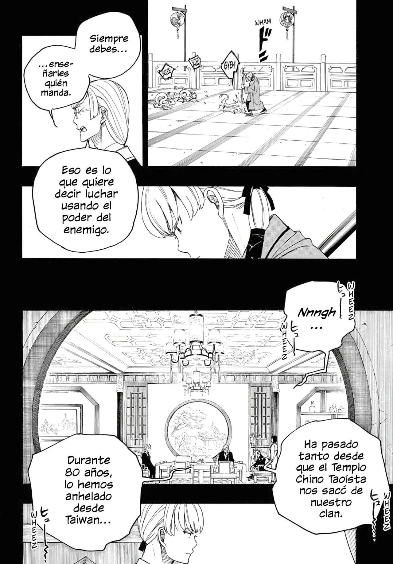 Read Ao no Exorcist ES Manga Online