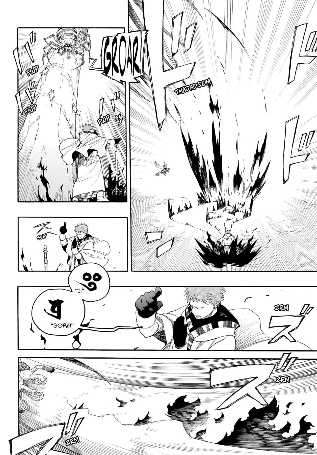 Read Ao no Exorcist ES Manga Online