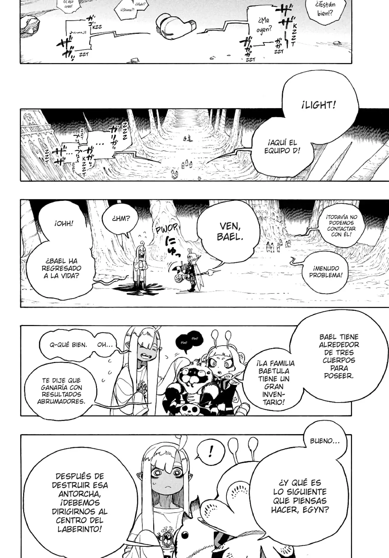 Read Ao no Exorcist ES Manga Online