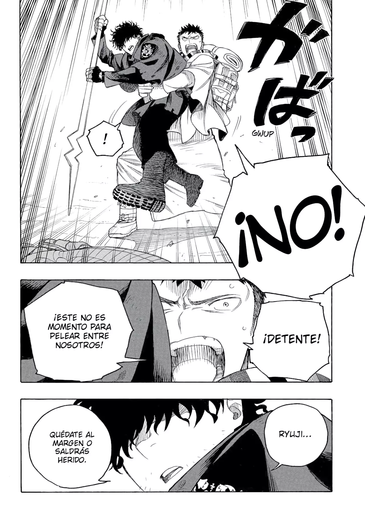 Read Ao no Exorcist ES Manga Online