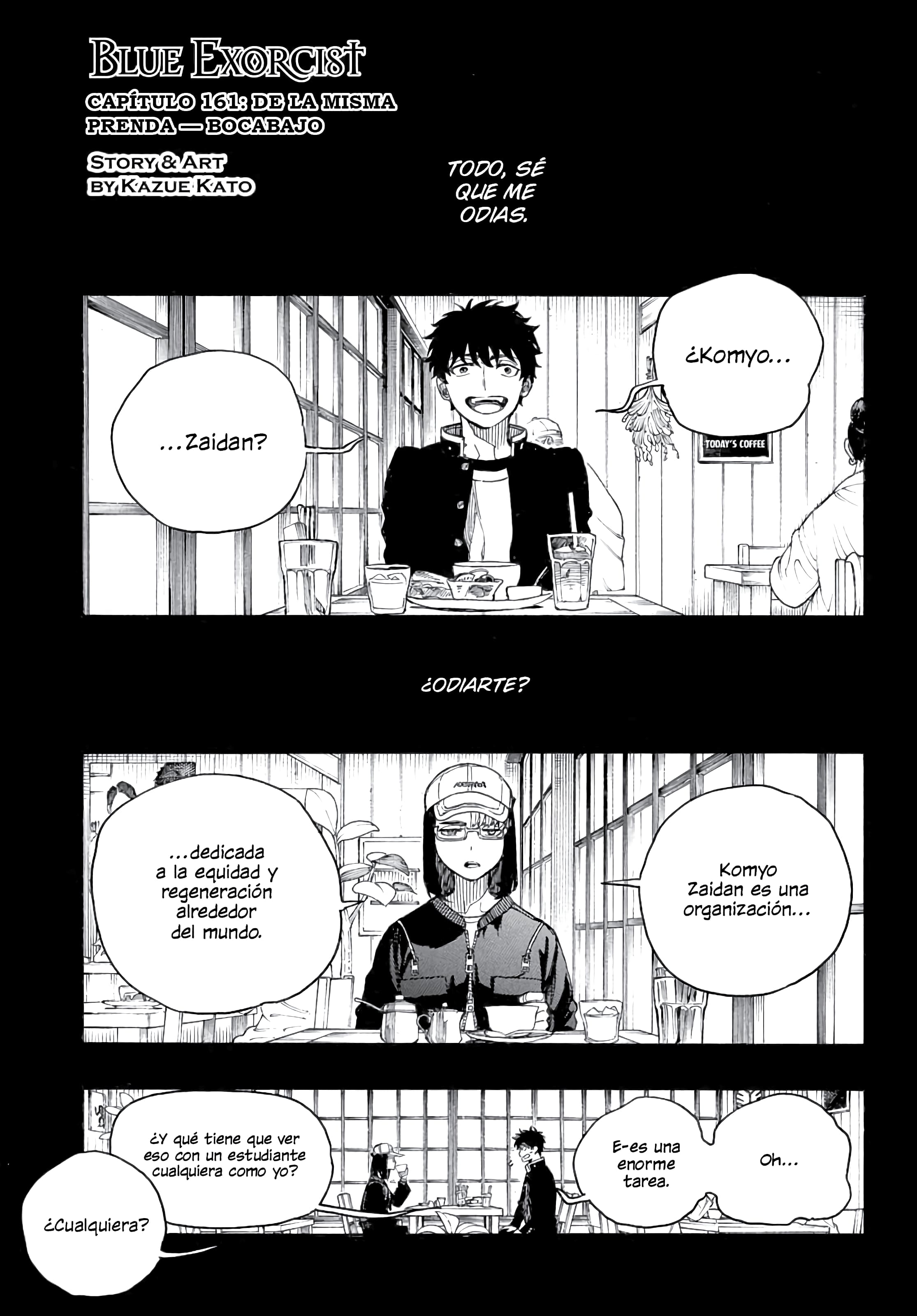 Read Ao no Exorcist ES Manga Online