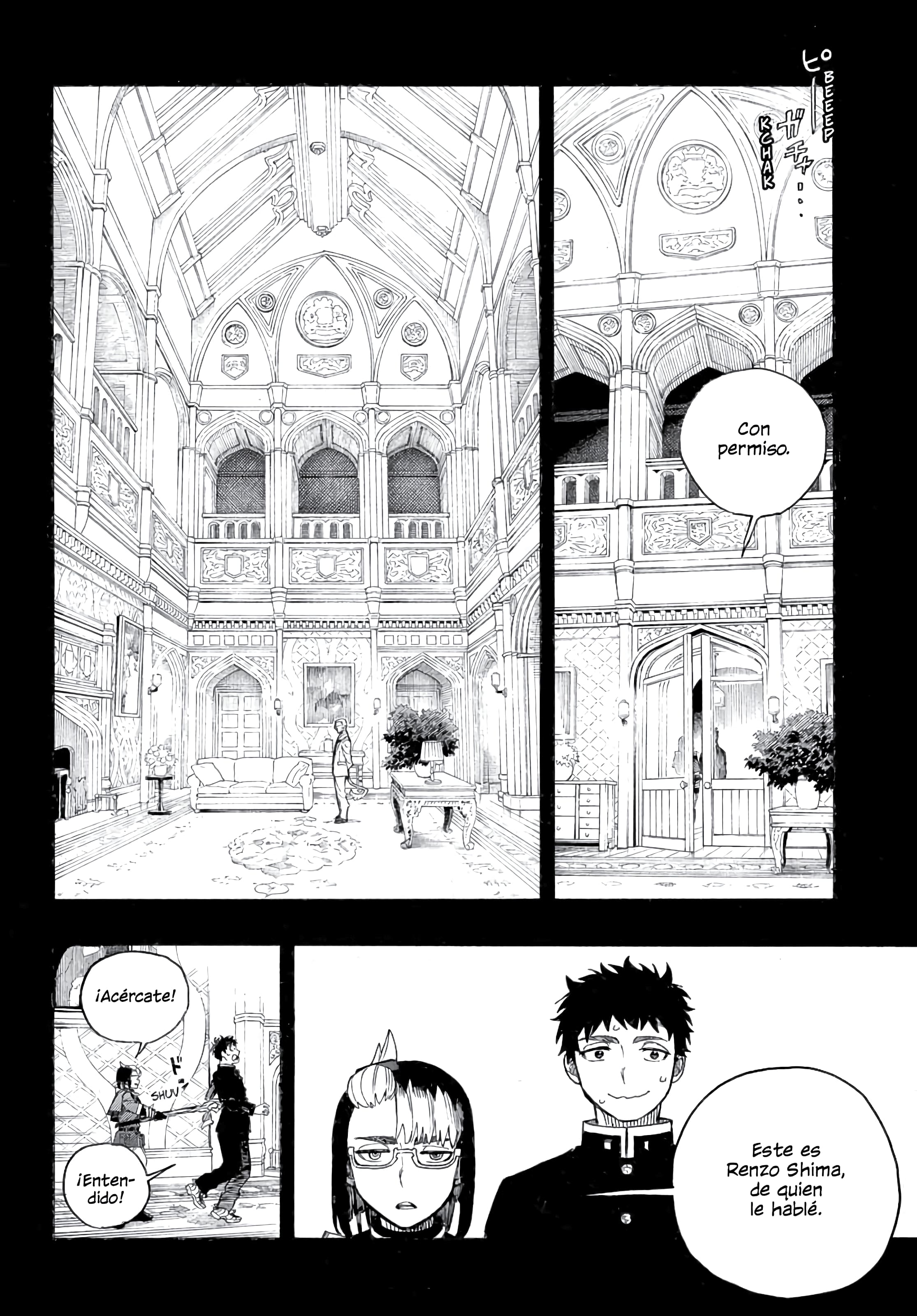 Read Ao no Exorcist ES Manga Online