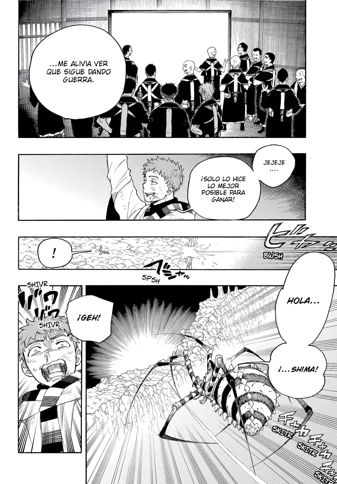 Read Ao no Exorcist ES Manga Online