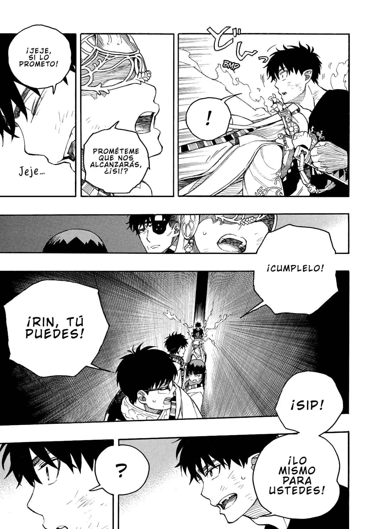 Read Ao no Exorcist ES Manga Online
