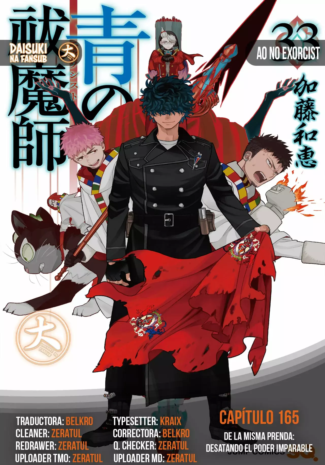 Read Ao no Exorcist ES Manga Online