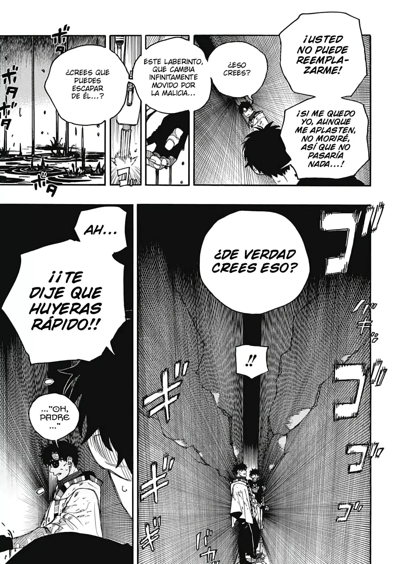 Read Ao no Exorcist ES Manga Online