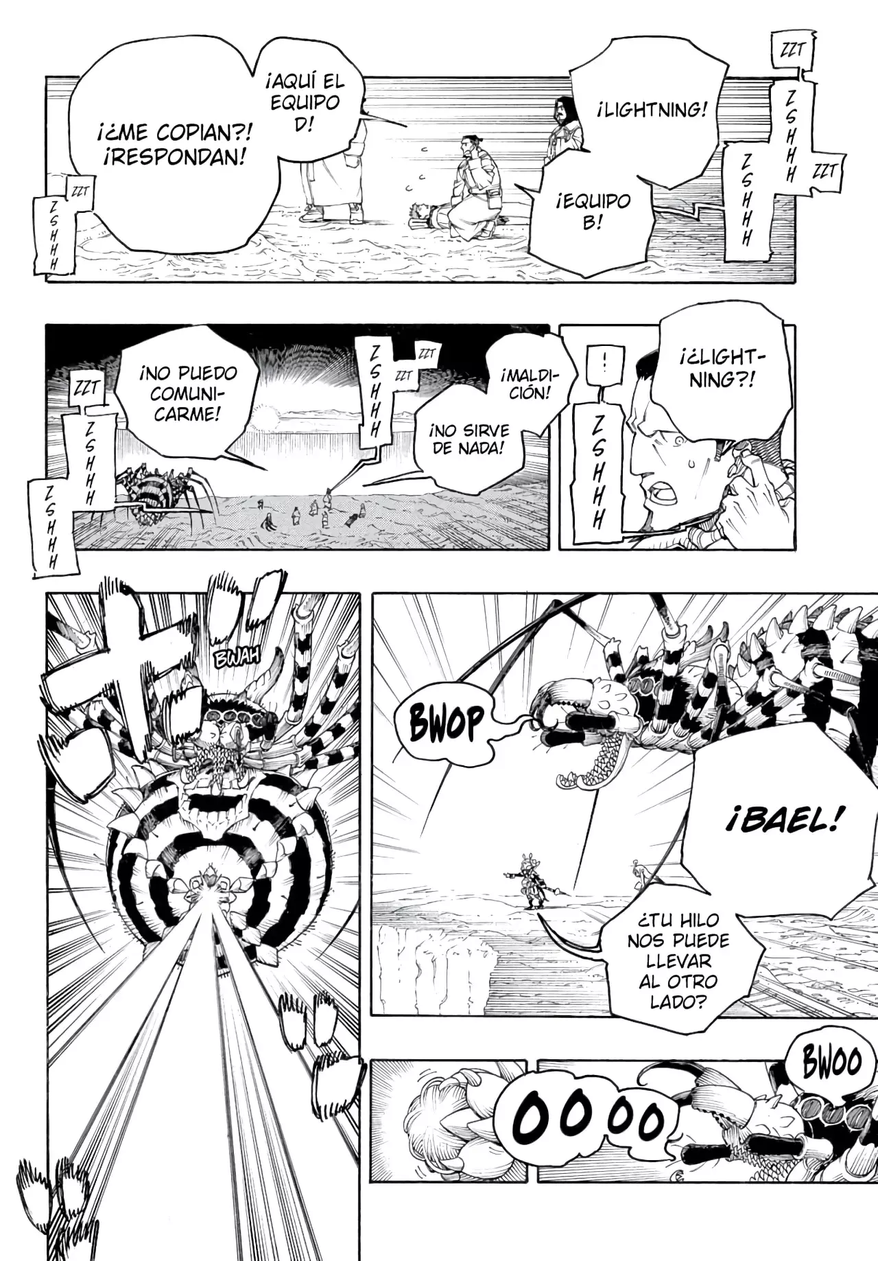 Read Ao no Exorcist ES Manga Online