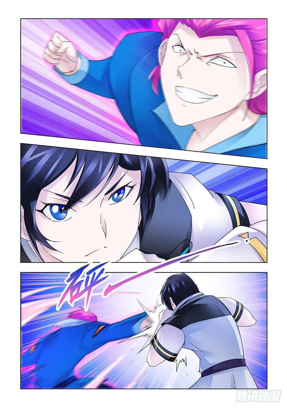 Read Battle Frenzy ES Manga Online