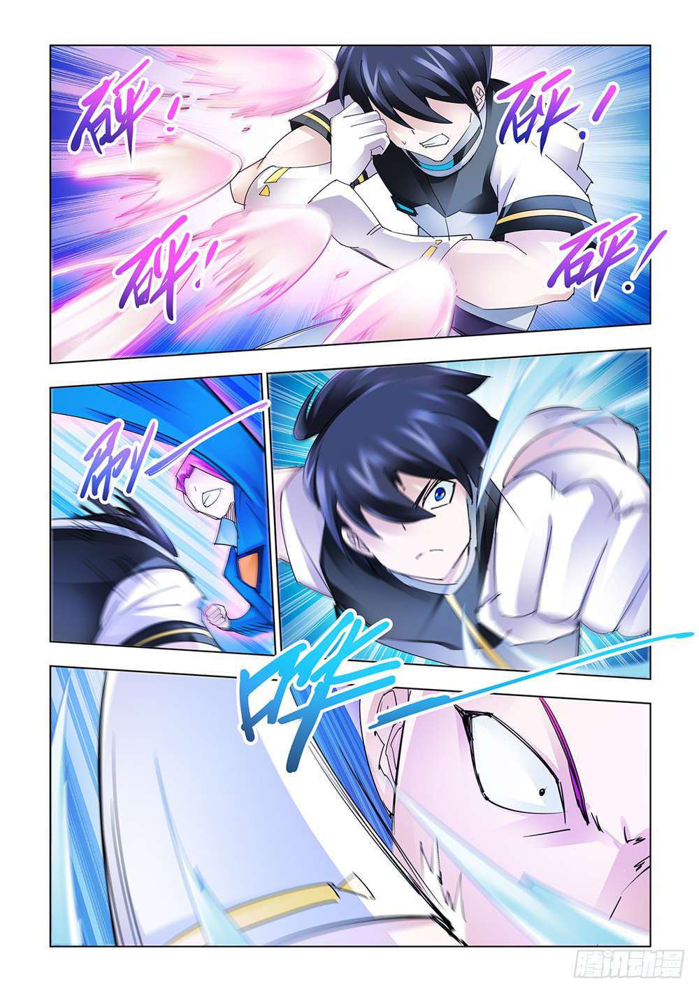 Read Battle Frenzy ES Manga Online