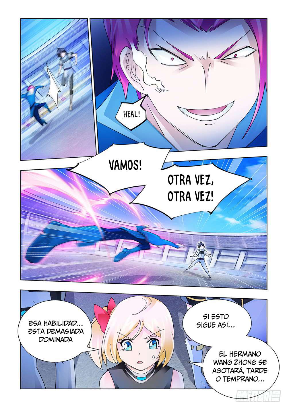Read Battle Frenzy ES Manga Online