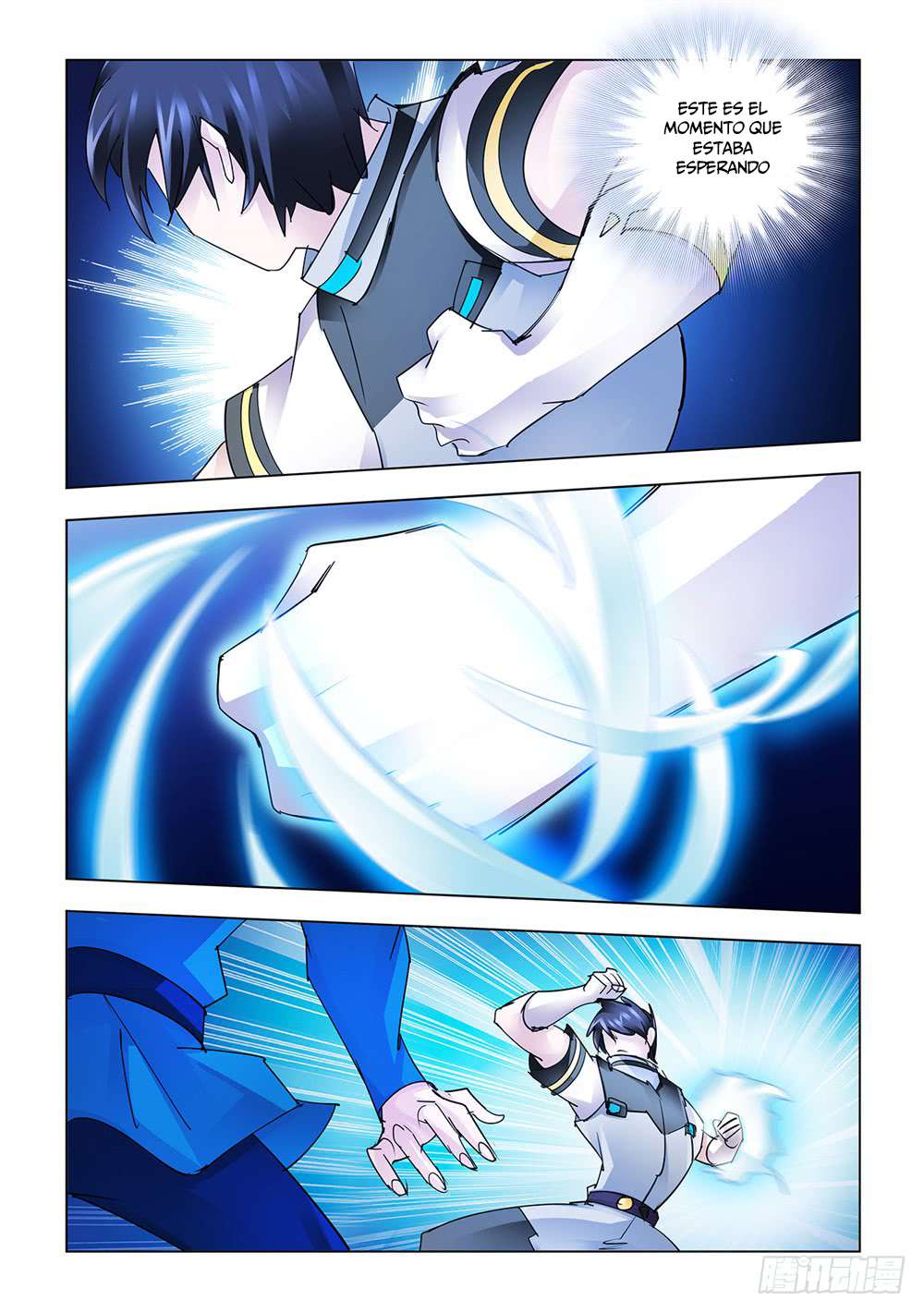 Read Battle Frenzy ES Manga Online