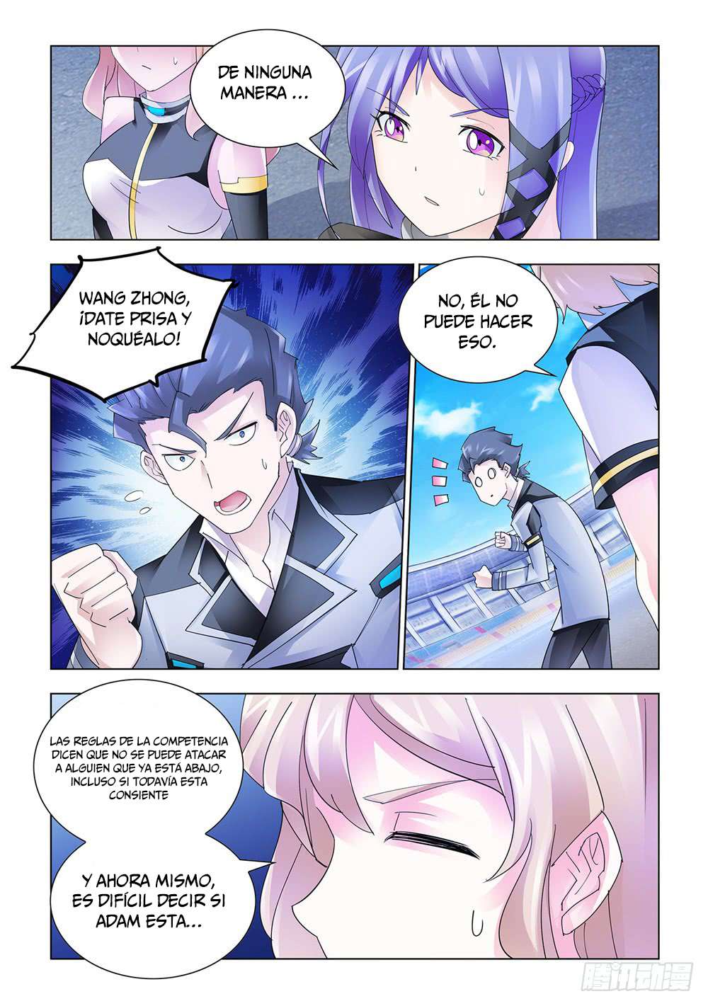 Read Battle Frenzy ES Manga Online