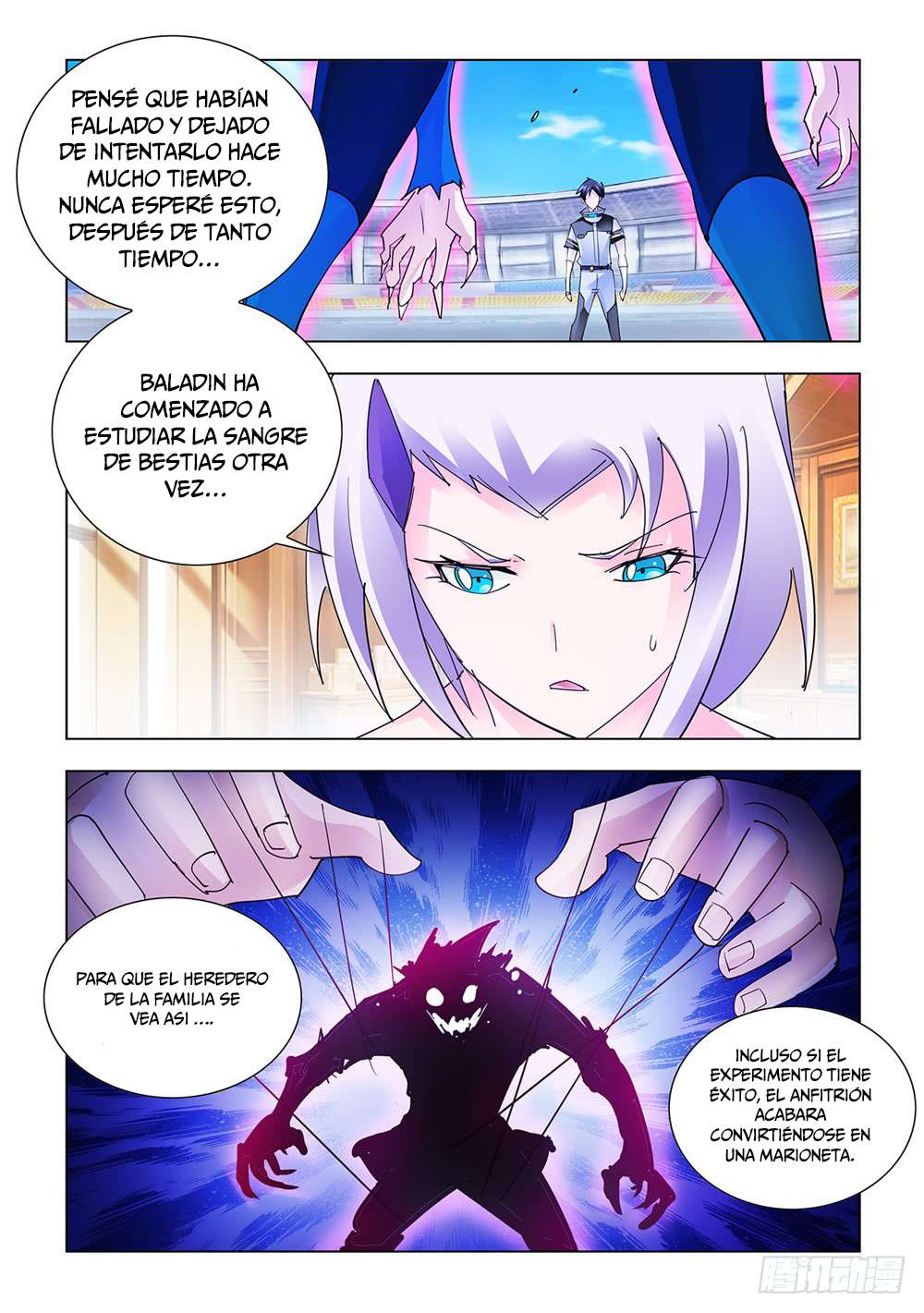 Read Battle Frenzy ES Manga Online