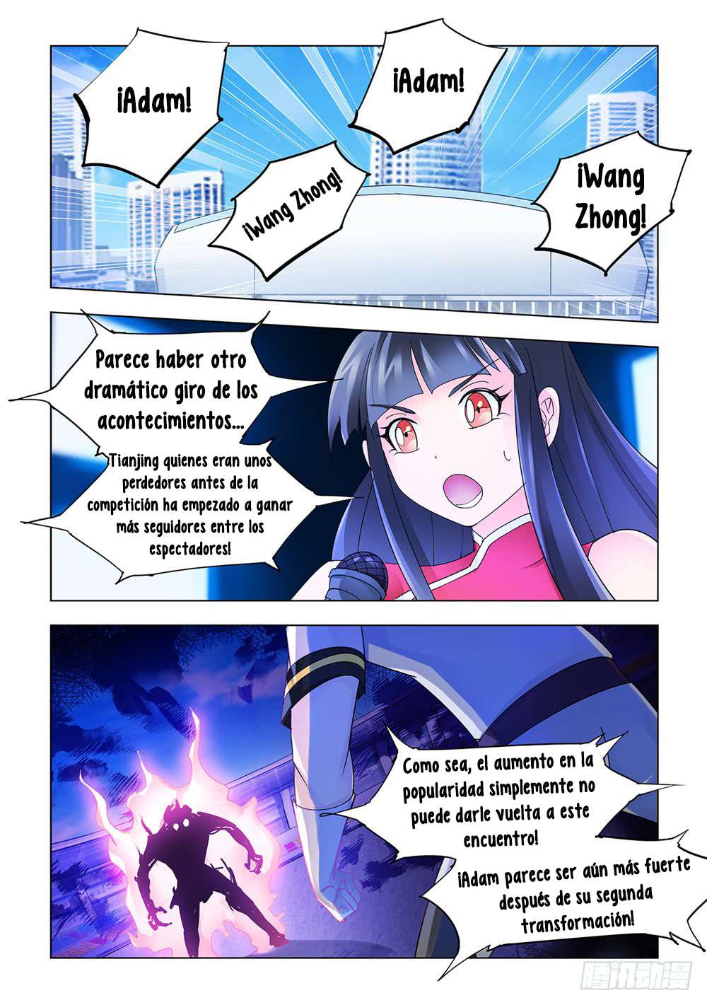 Read Battle Frenzy ES Manga Online