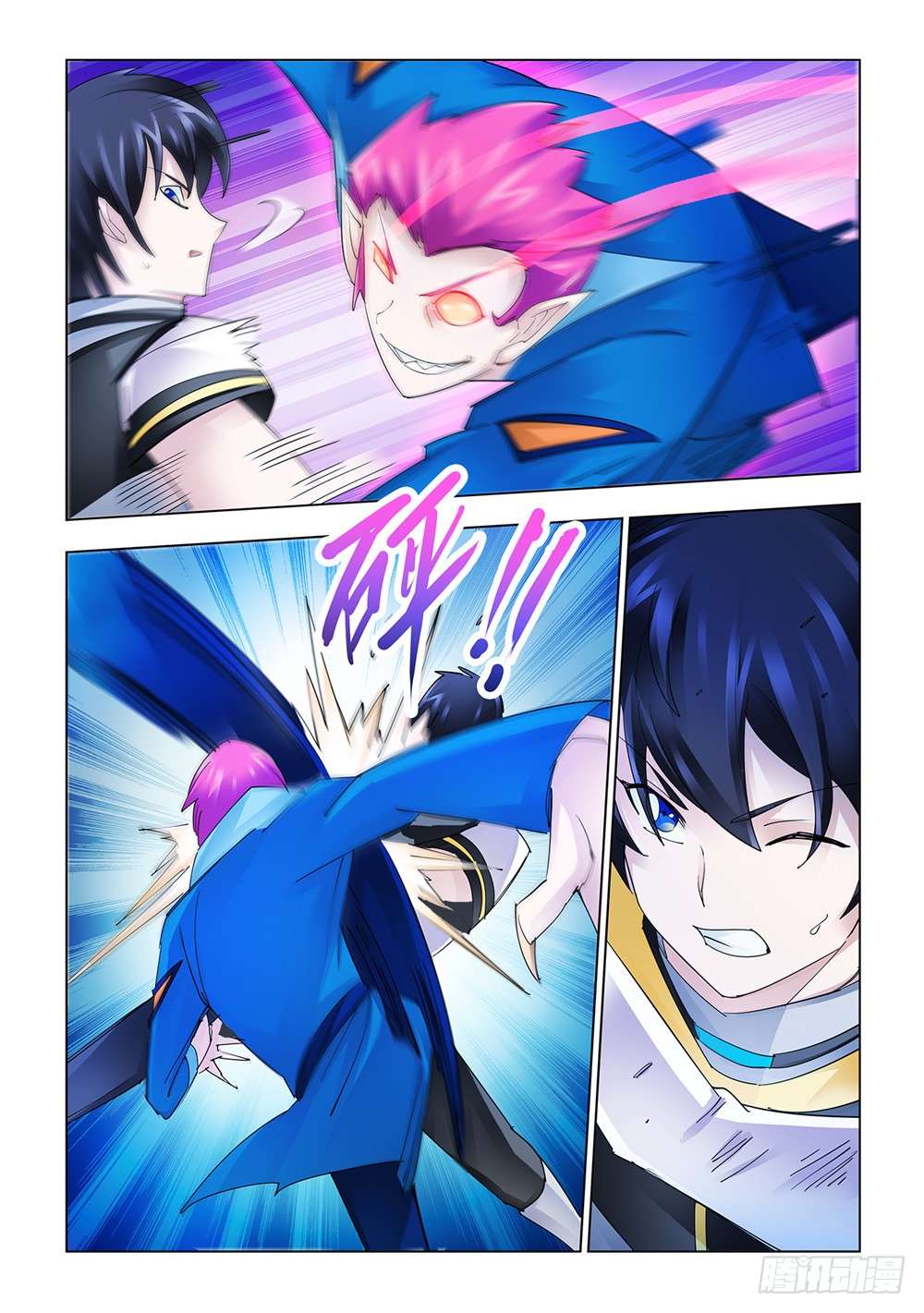 Read Battle Frenzy ES Manga Online
