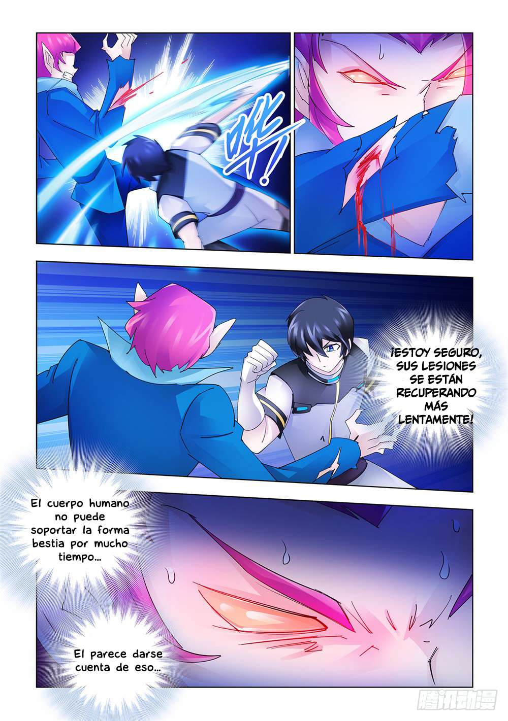 Read Battle Frenzy ES Manga Online