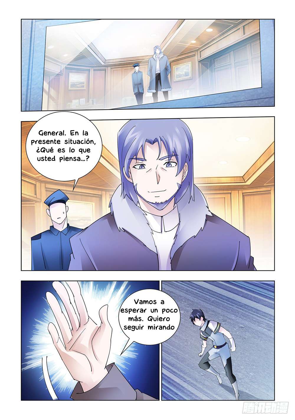 Read Battle Frenzy ES Manga Online