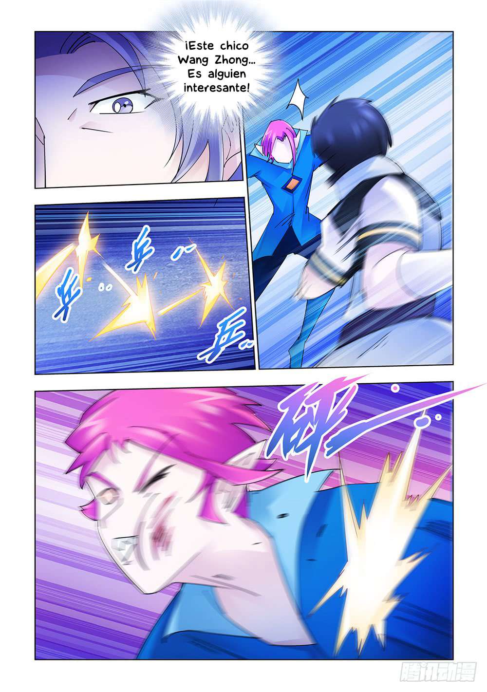 Read Battle Frenzy ES Manga Online