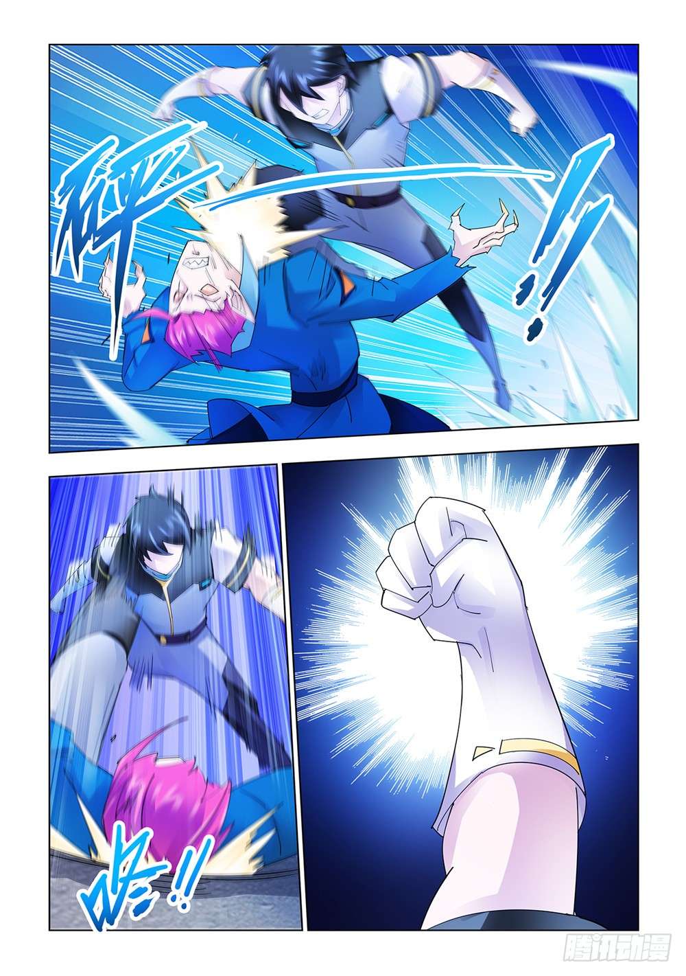 Read Battle Frenzy ES Manga Online