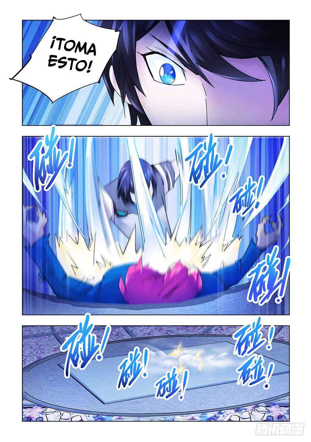 Read Battle Frenzy ES Manga Online