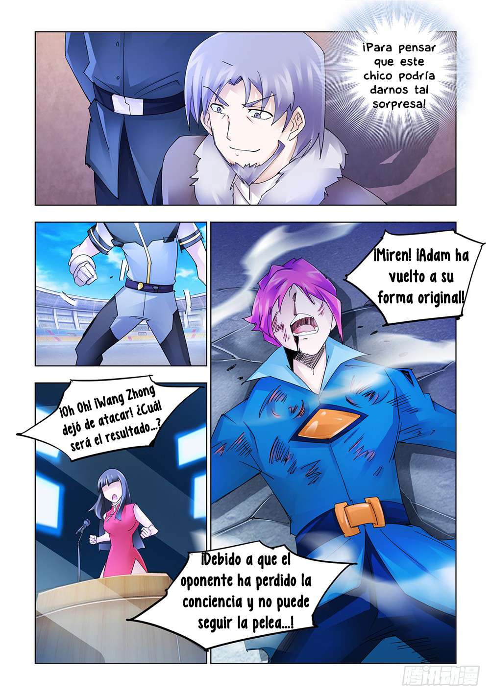 Read Battle Frenzy ES Manga Online