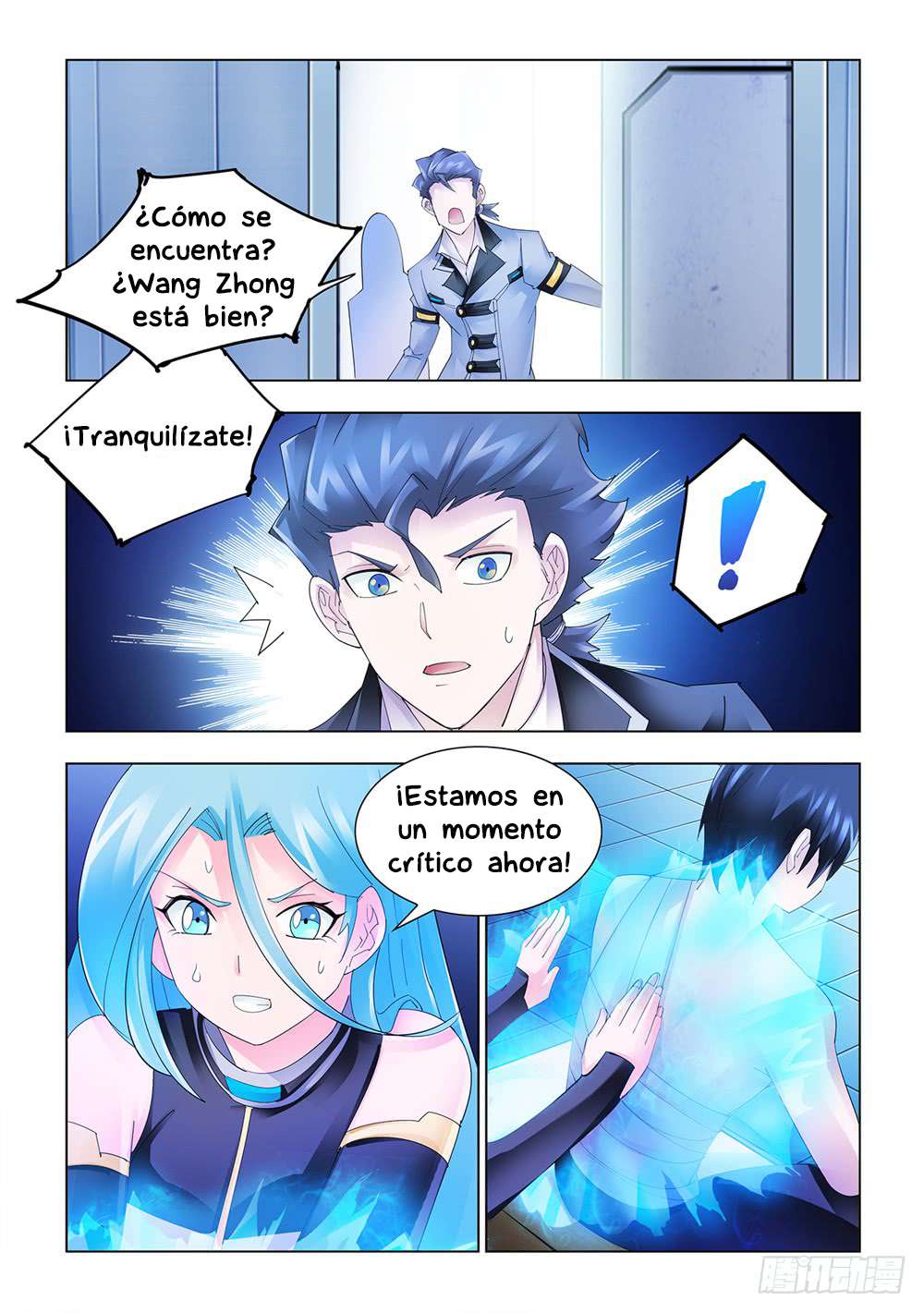 Read Battle Frenzy ES Manga Online