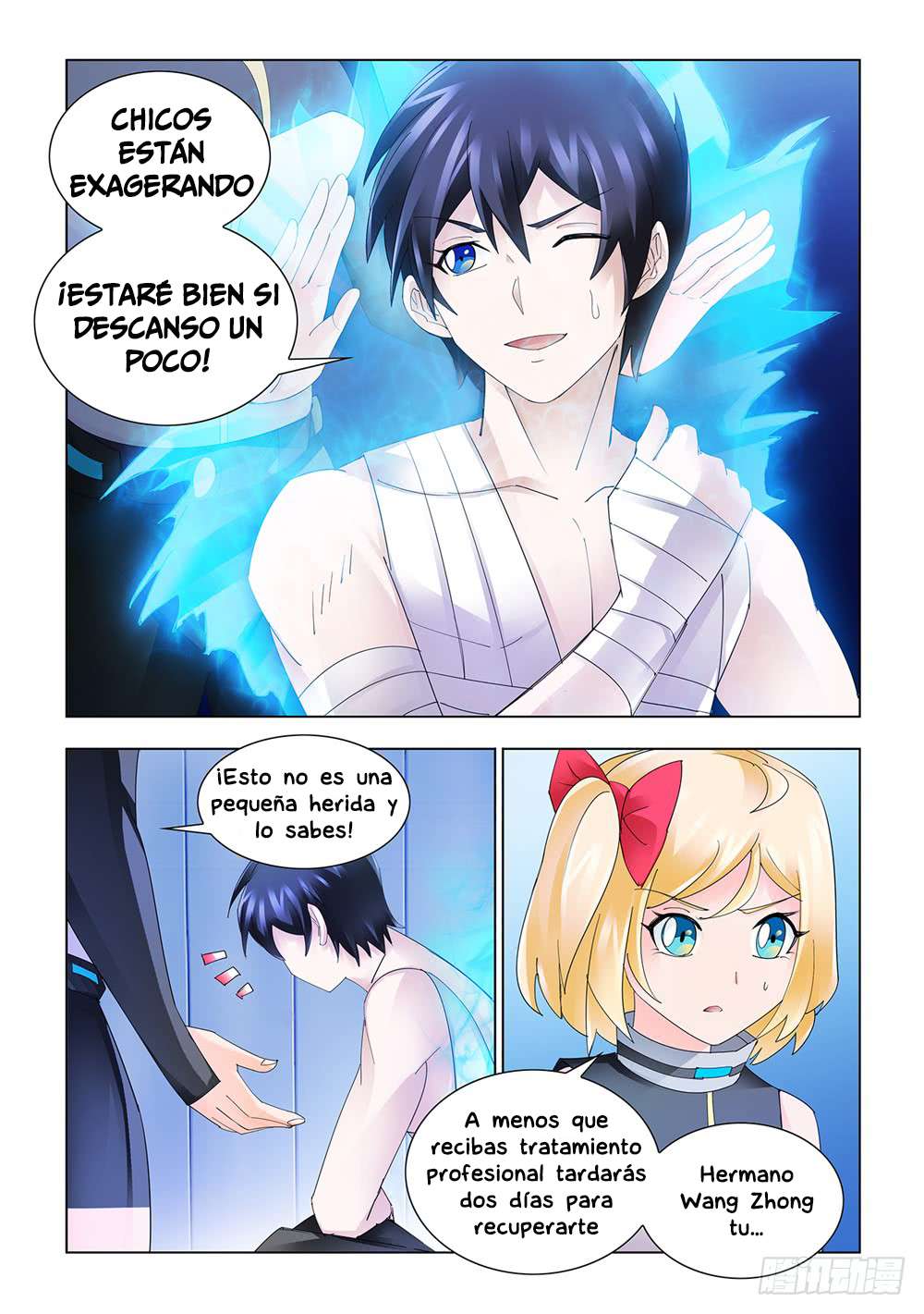 Read Battle Frenzy ES Manga Online