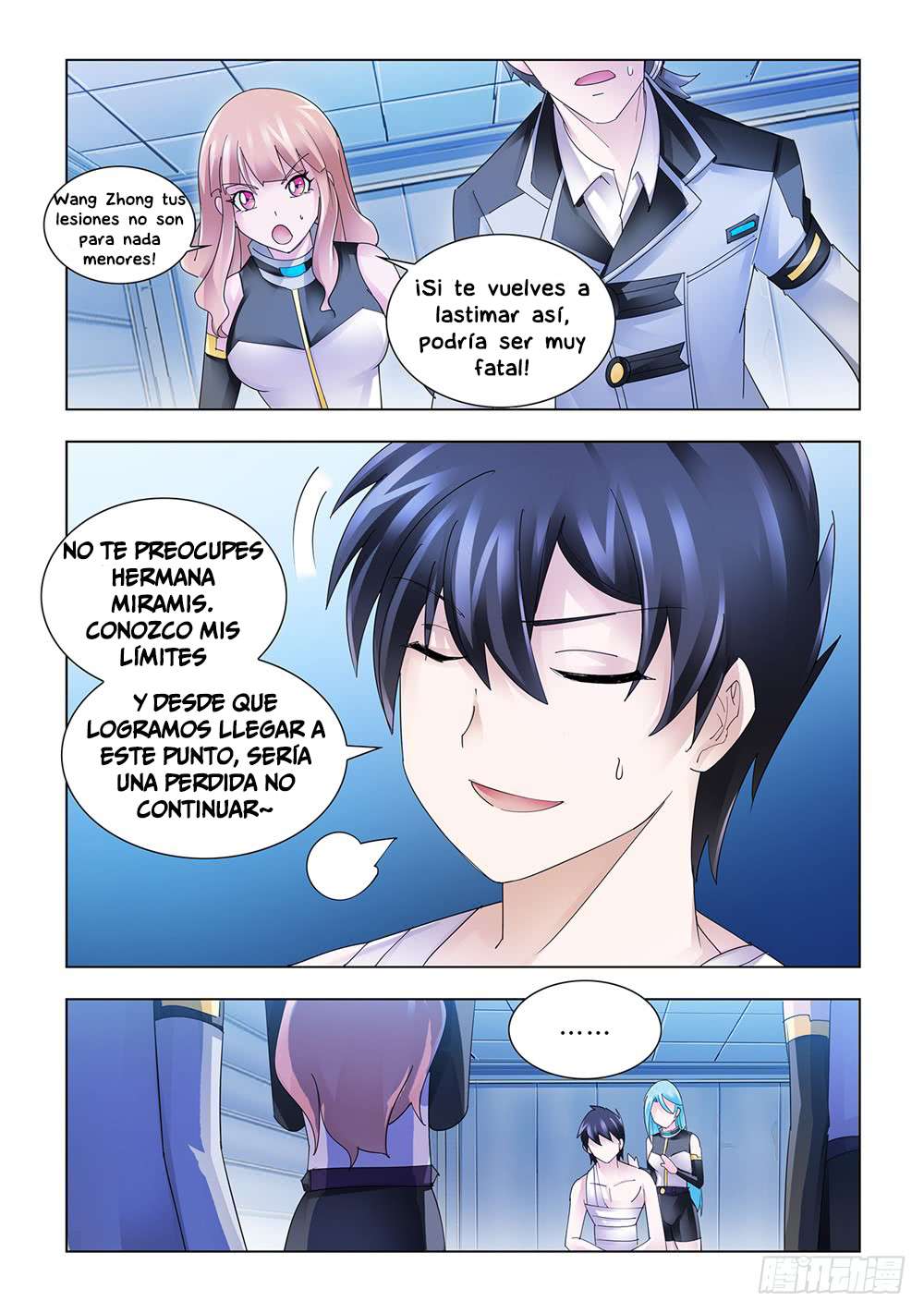 Read Battle Frenzy ES Manga Online