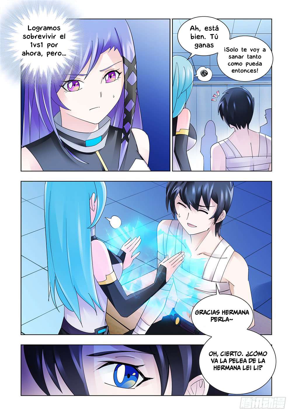 Read Battle Frenzy ES Manga Online