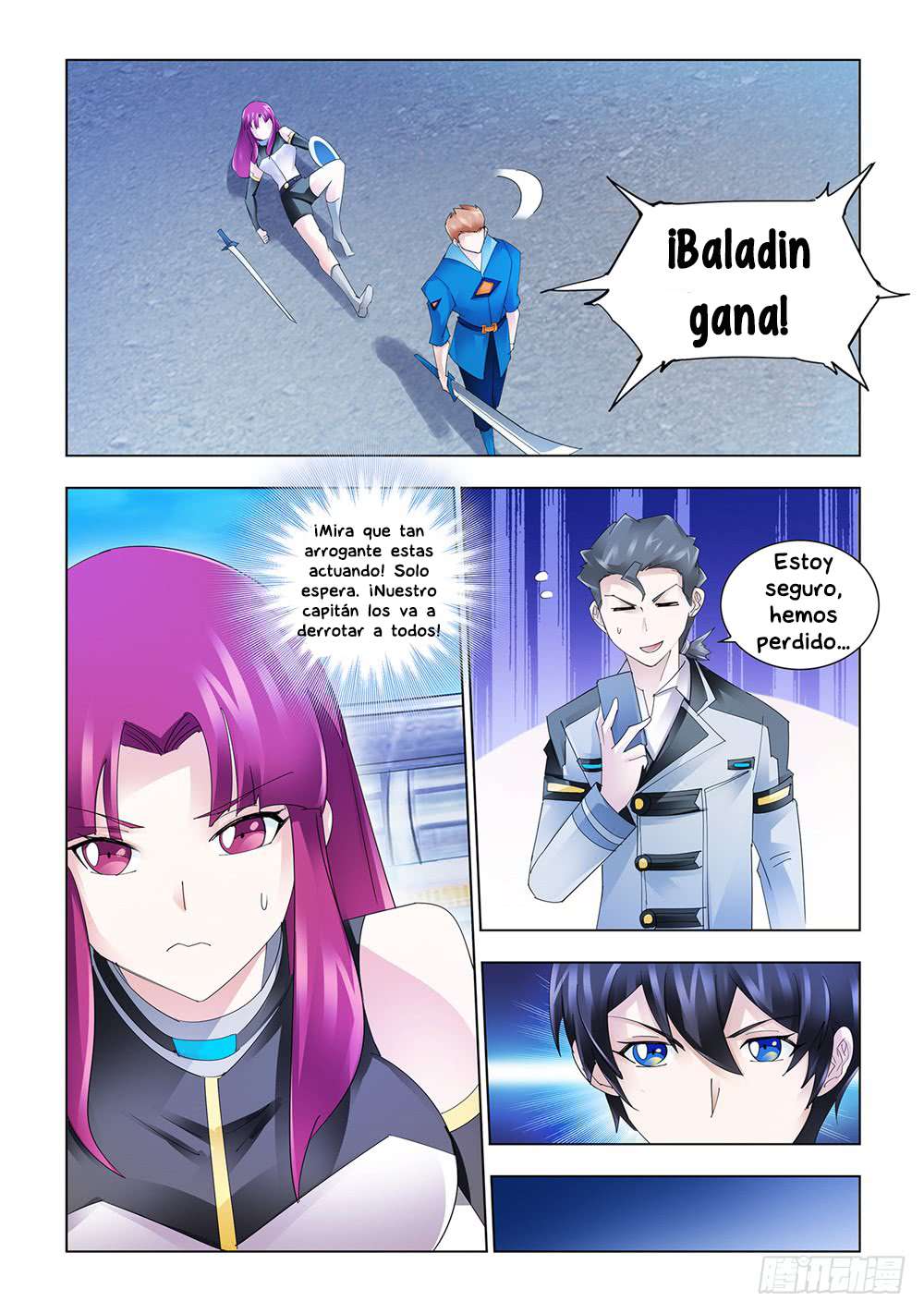 Read Battle Frenzy ES Manga Online