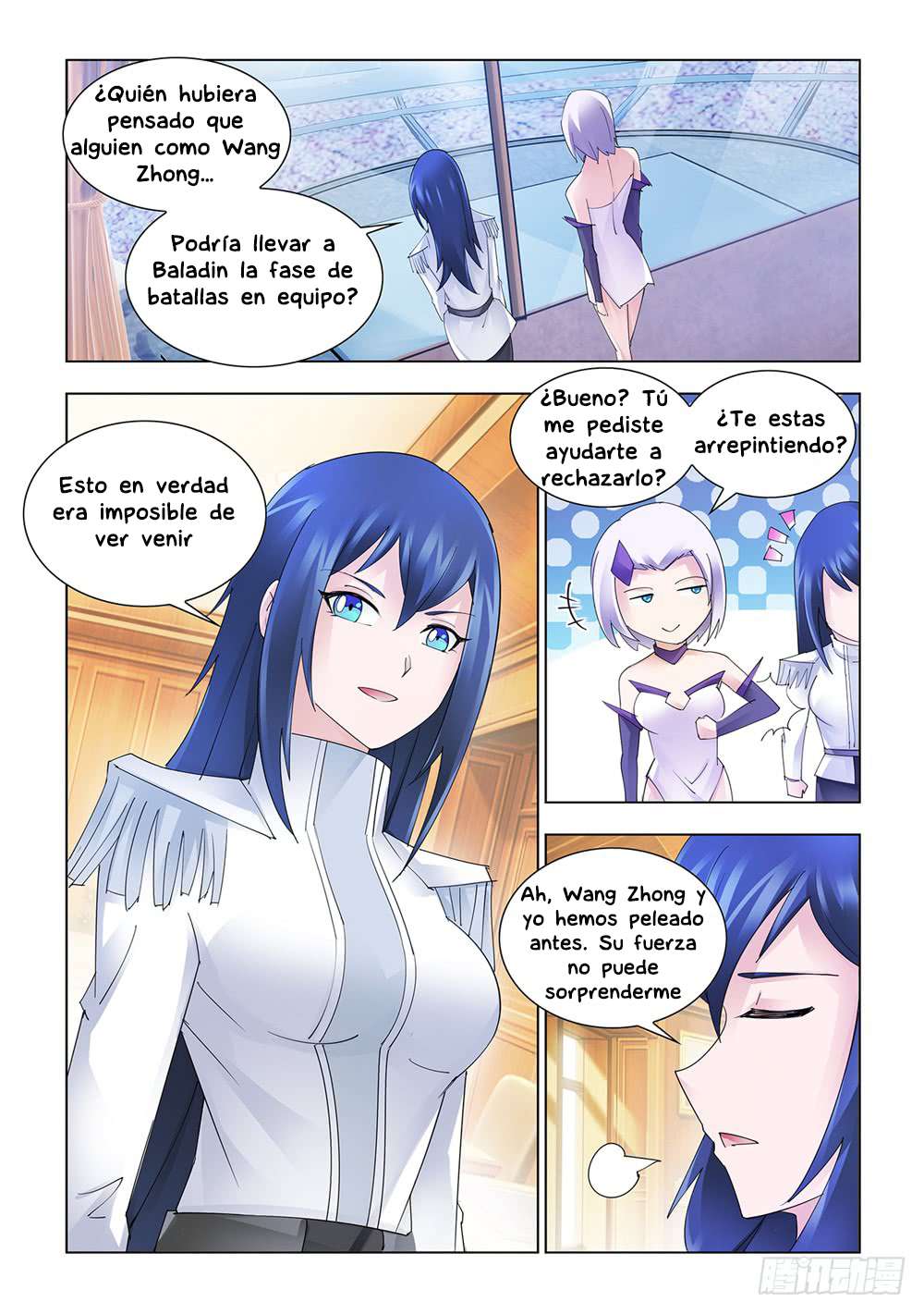 Read Battle Frenzy ES Manga Online