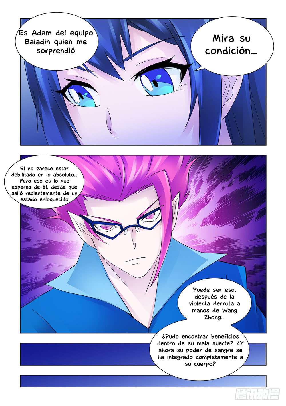 Read Battle Frenzy ES Manga Online