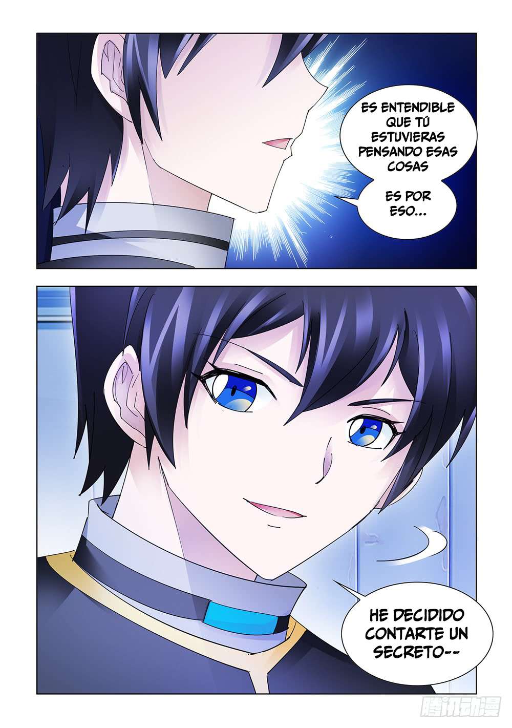 Read Battle Frenzy ES Manga Online