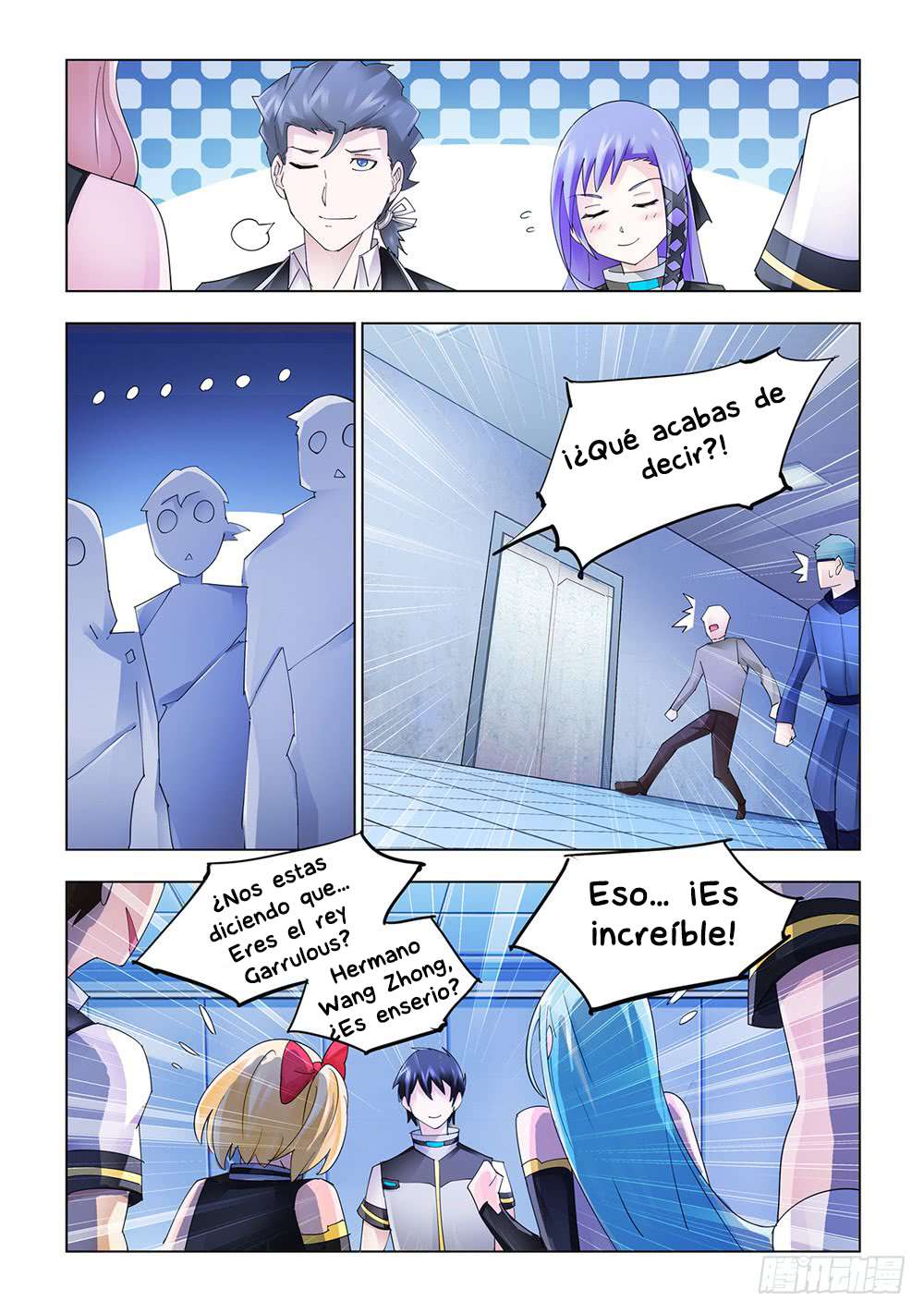 Read Battle Frenzy ES Manga Online