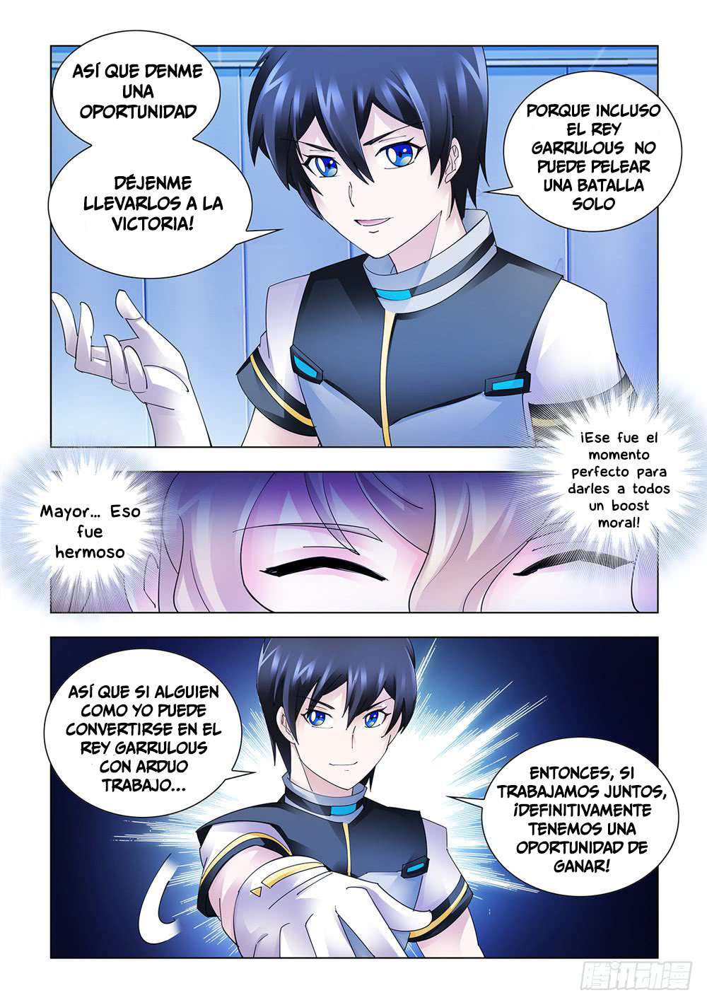 Read Battle Frenzy ES Manga Online