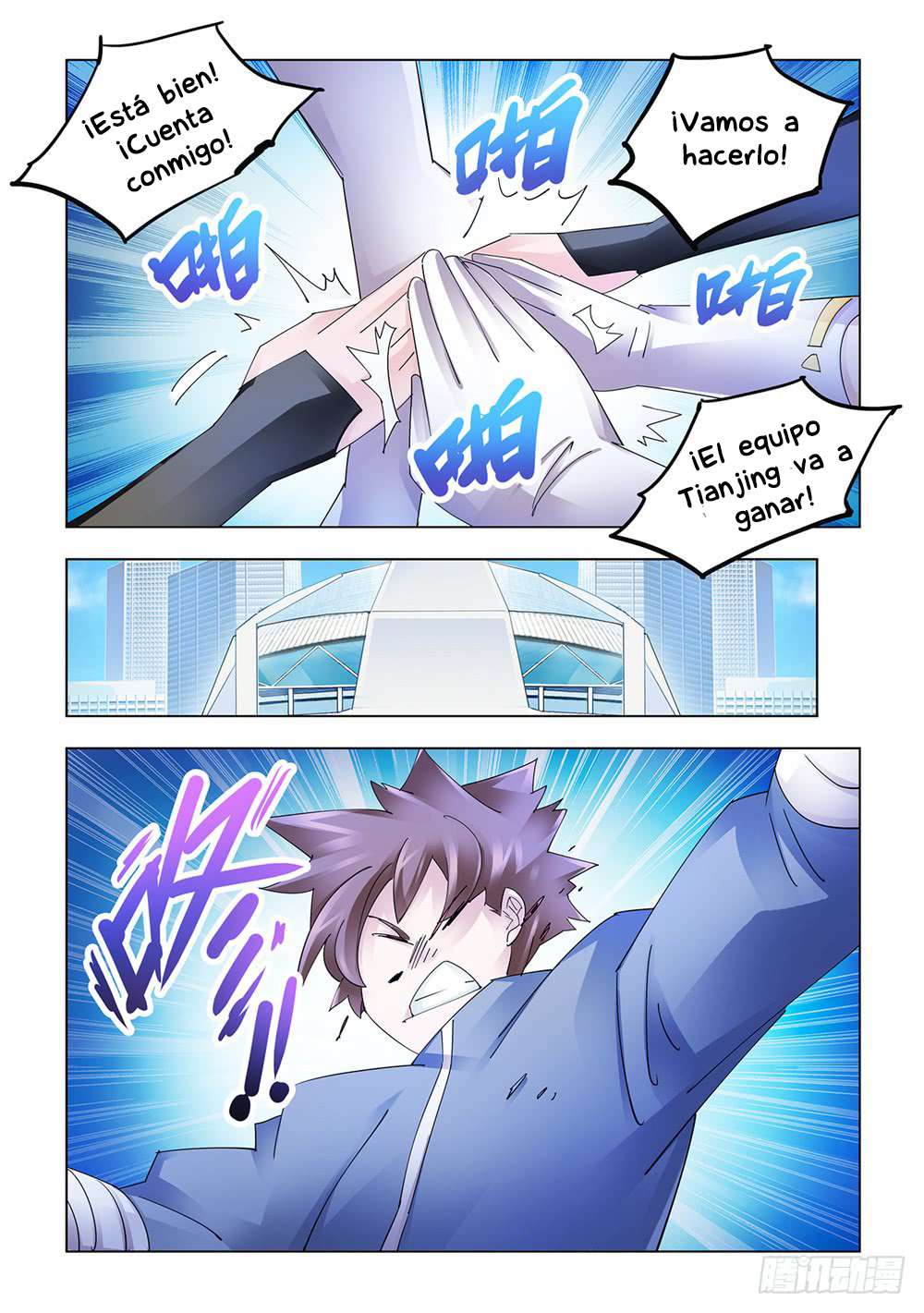Read Battle Frenzy ES Manga Online