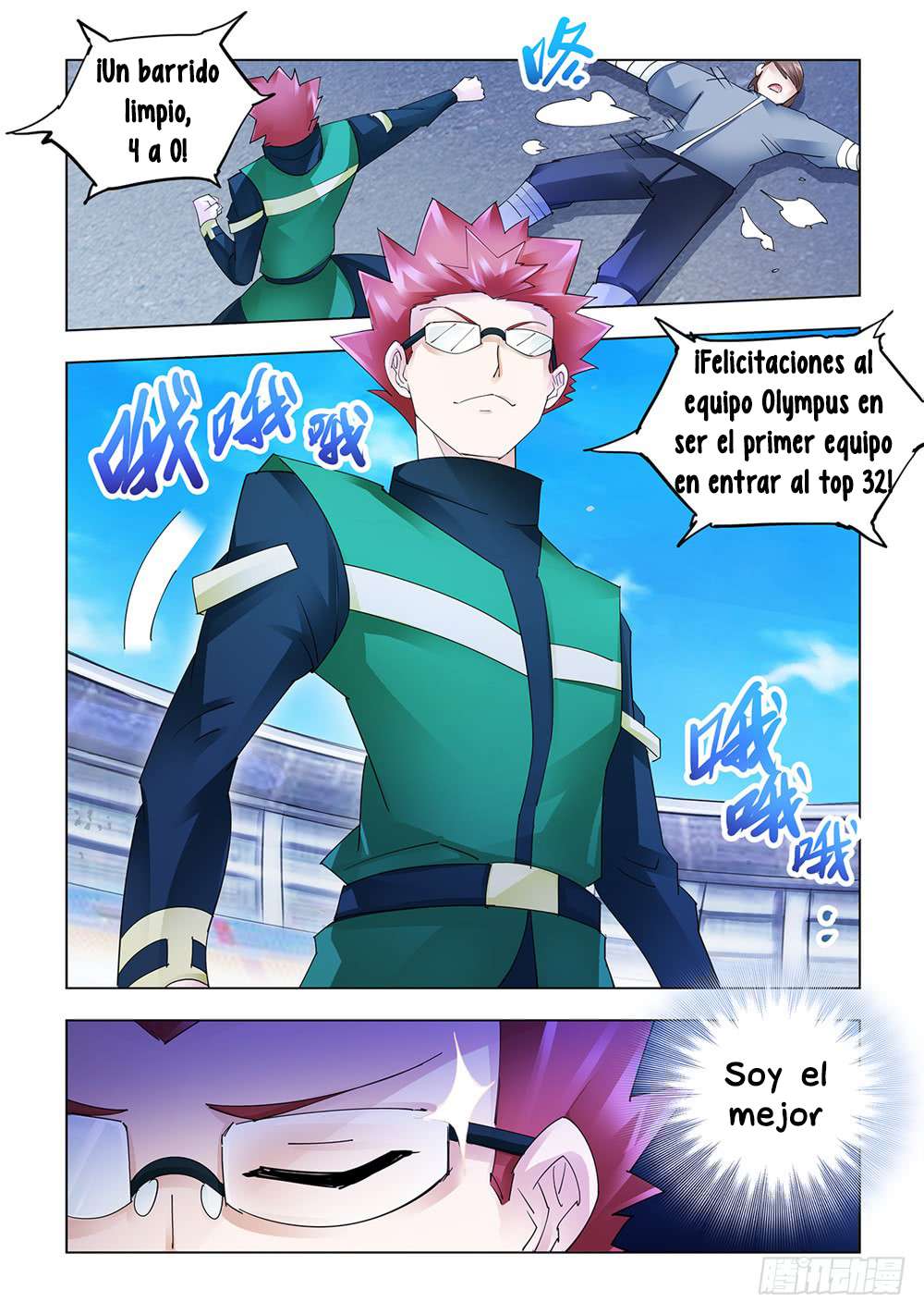 Read Battle Frenzy ES Manga Online