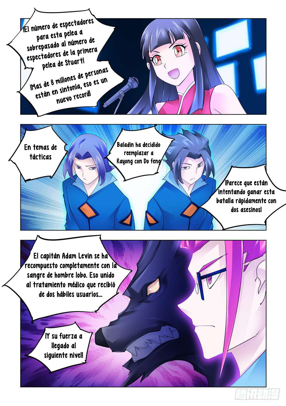 Read Battle Frenzy ES Manga Online