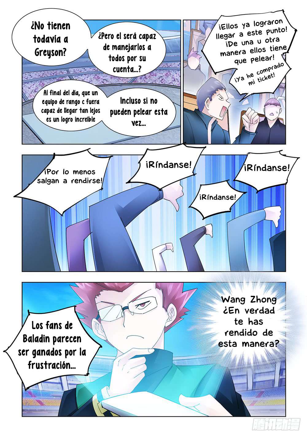 Read Battle Frenzy ES Manga Online