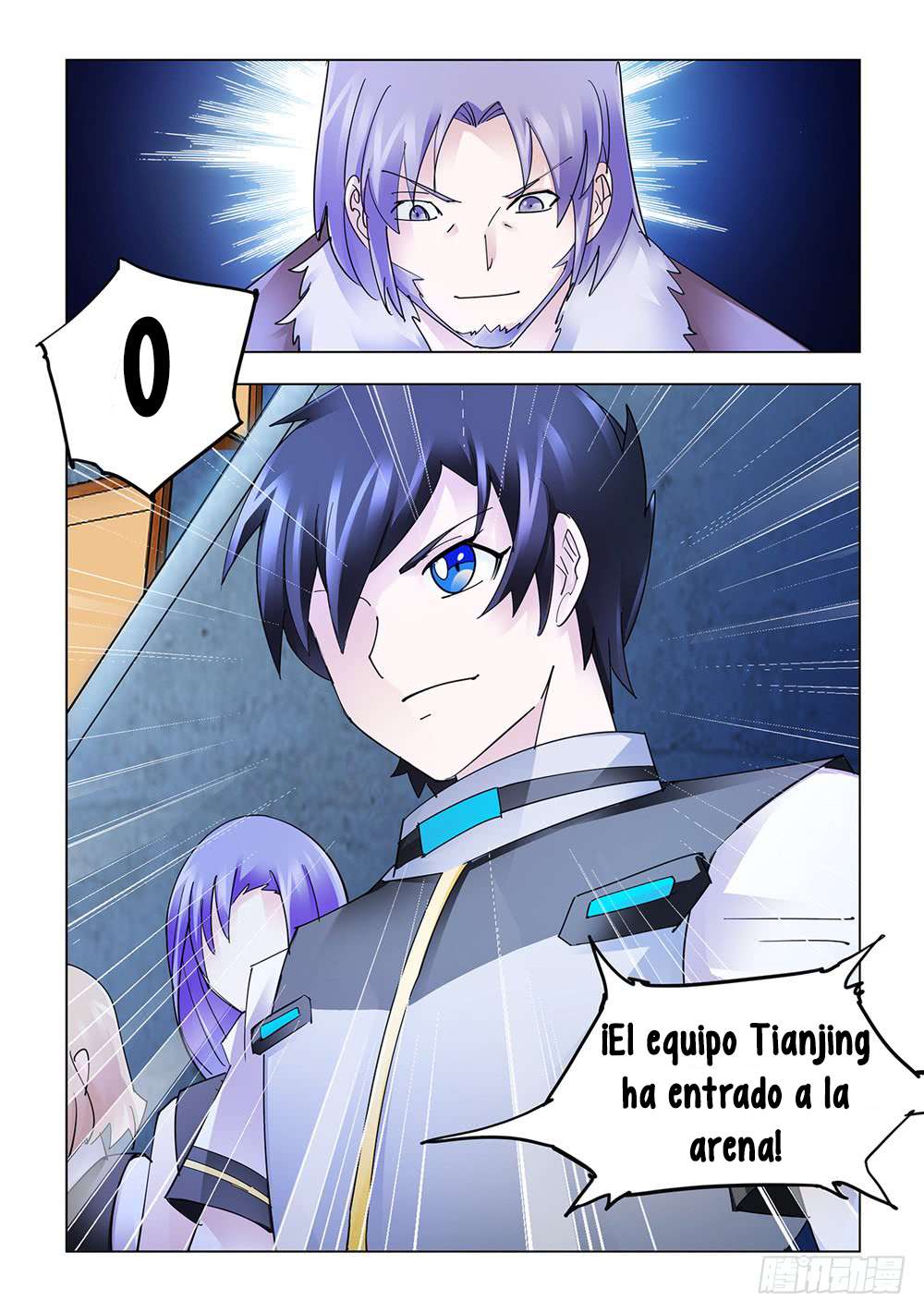 Read Battle Frenzy ES Manga Online
