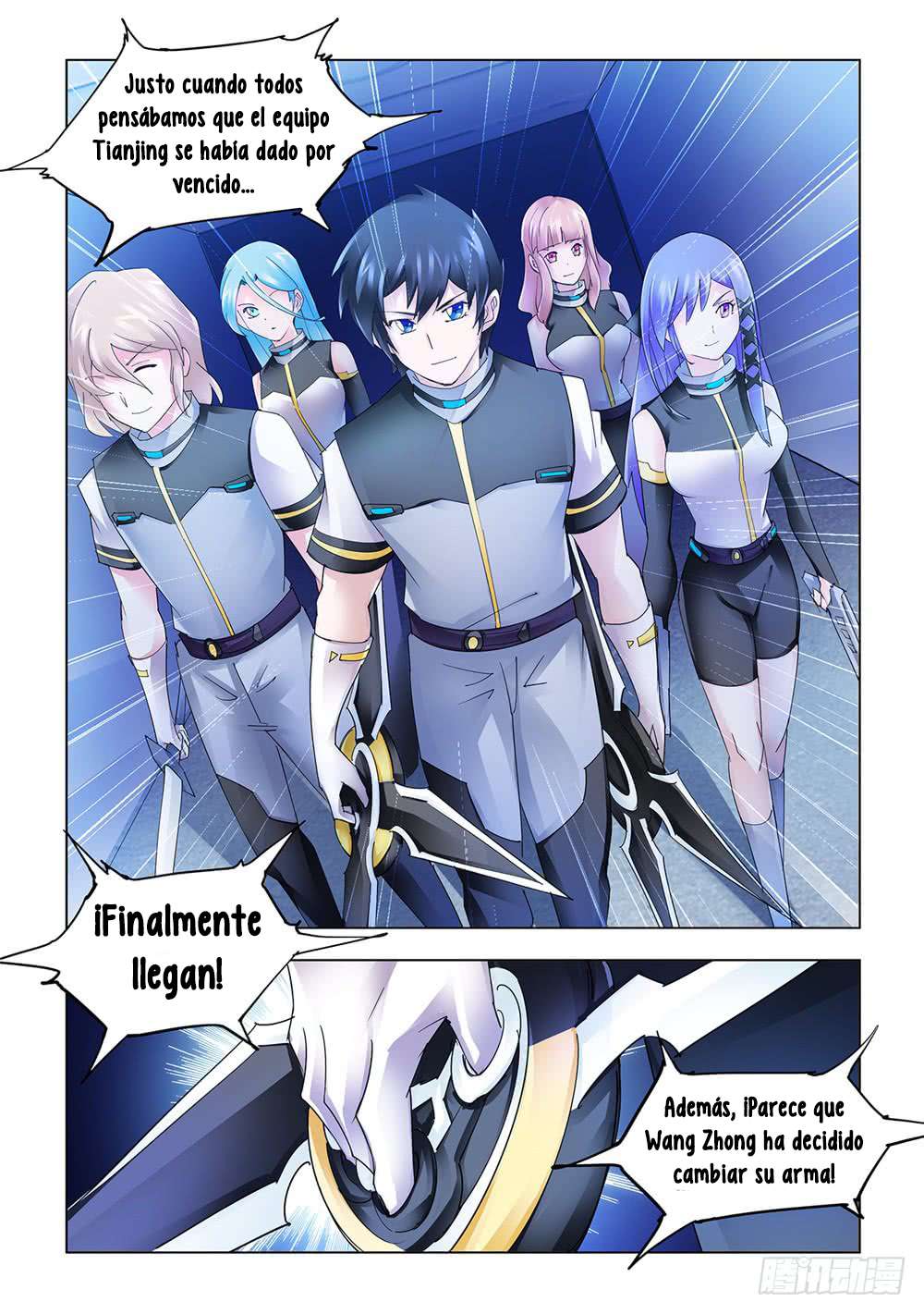 Read Battle Frenzy ES Manga Online