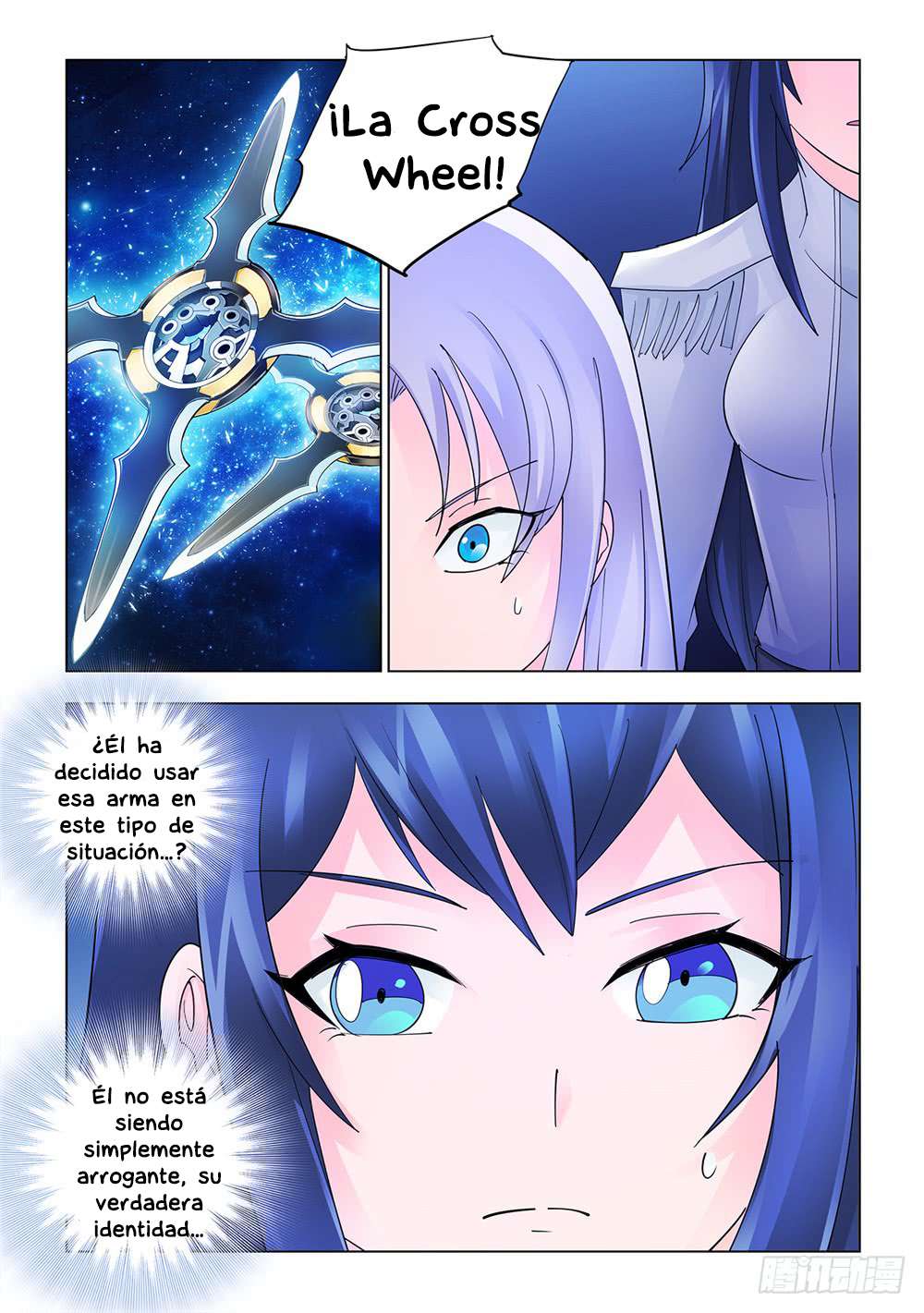 Read Battle Frenzy ES Manga Online