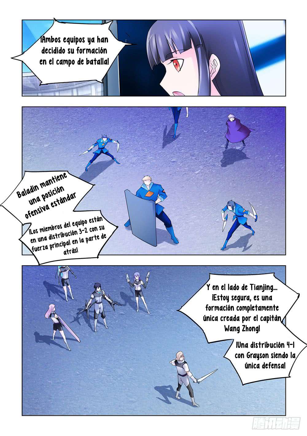 Read Battle Frenzy ES Manga Online