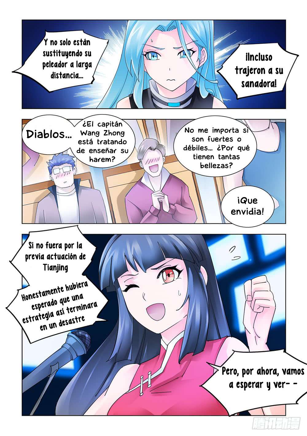 Read Battle Frenzy ES Manga Online